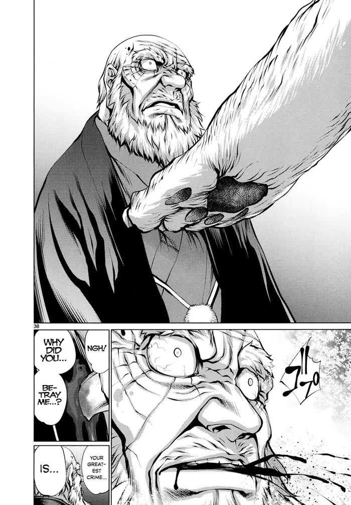 Killing Bites Chapter 29 image 37_optimized